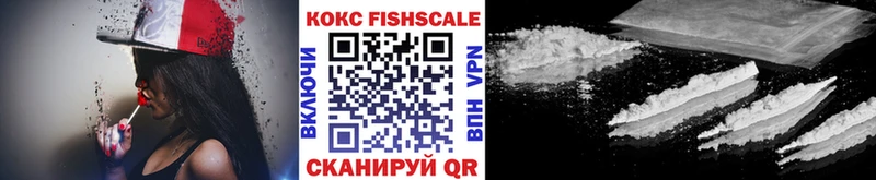 Купить закладку Гаджиево ГАШИШ  COCAIN  A-PVP  Канабис  Мефедрон 