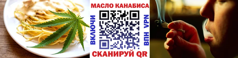 Canna-Cookies конопля  магазин продажи   Гаджиево 