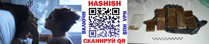 ГАШИШ 40% ТГК  где продают   Гаджиево 