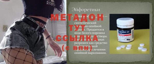 ECSTASY Баксан