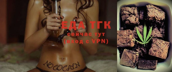 ECSTASY Баксан