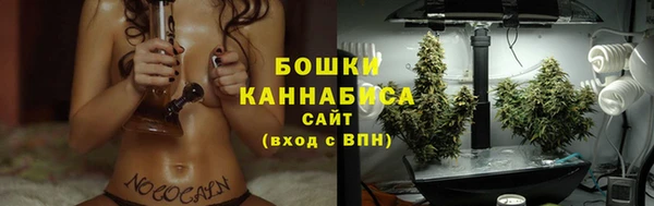 бутик Балабаново