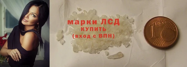 ECSTASY Баксан