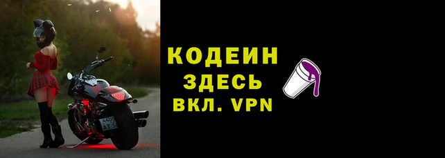 круглые Балахна