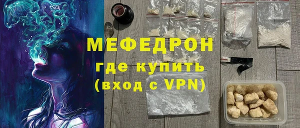 бутик Балабаново