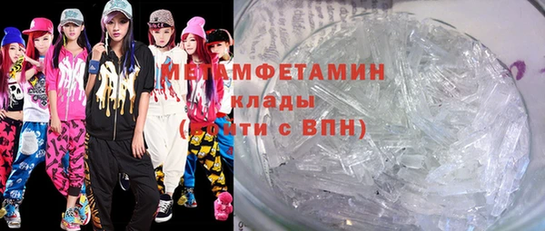 ECSTASY Баксан