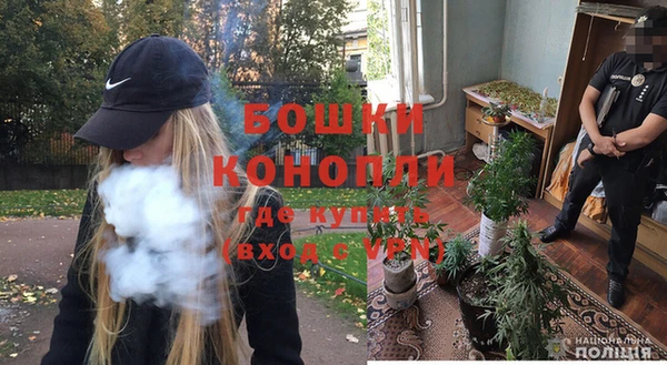 бутик Балабаново