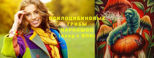 круглые Балахна