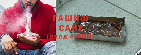 ECSTASY Баксан