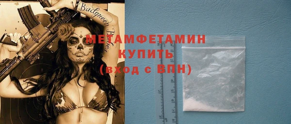 ECSTASY Баксан