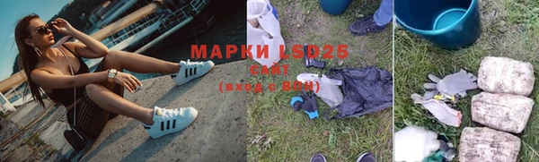 круглые Балахна