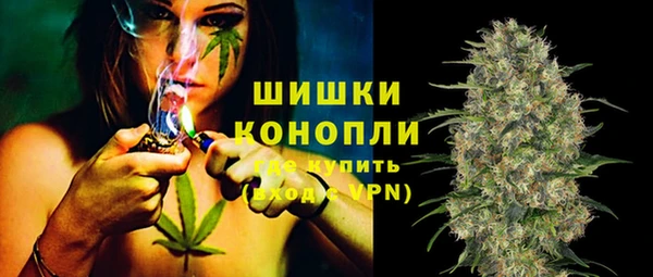 ECSTASY Баксан
