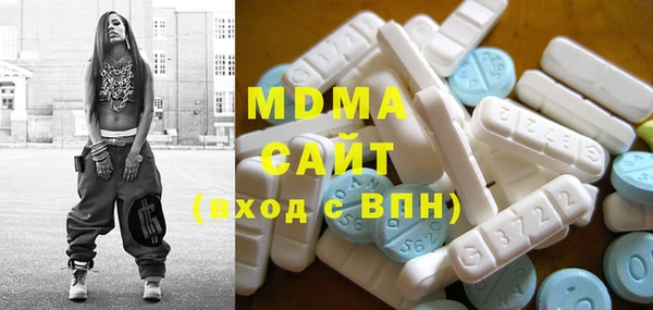 бутик Балабаново