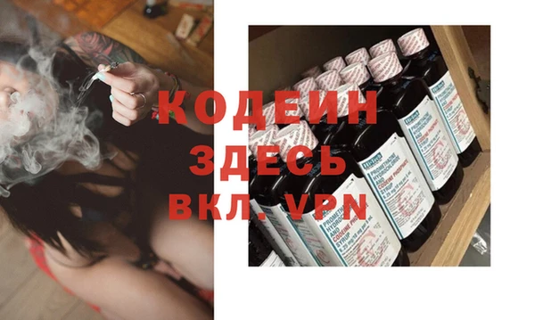 ECSTASY Баксан
