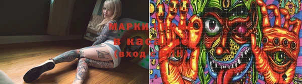 круглые Балахна