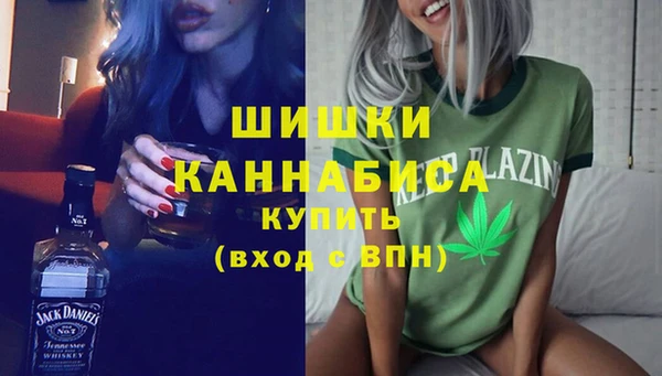 круглые Балахна