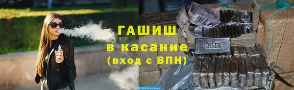 круглые Балахна