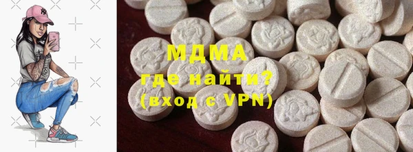 ECSTASY Баксан